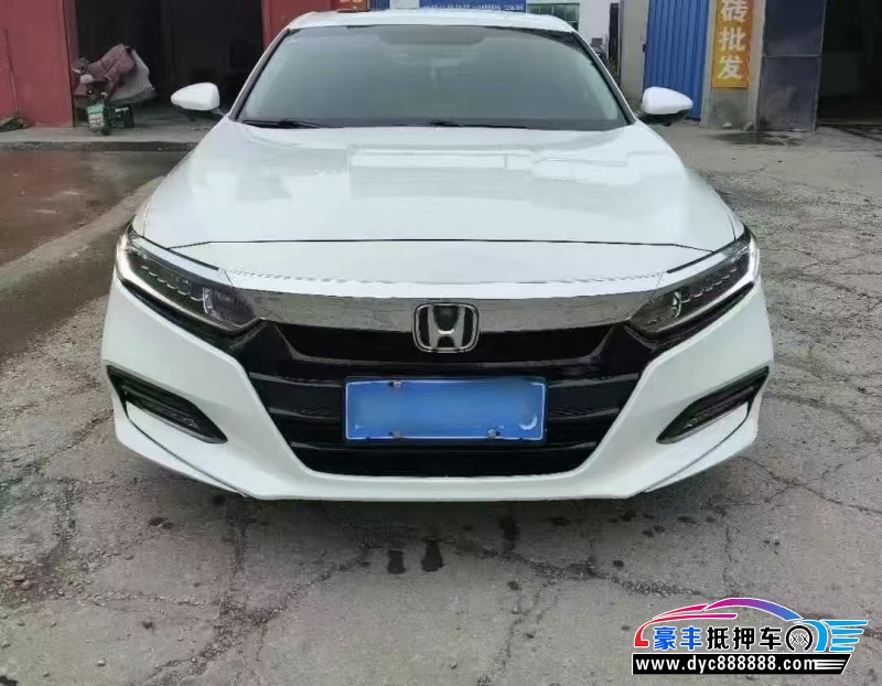 19年本田雅阁轿车抵押车出售