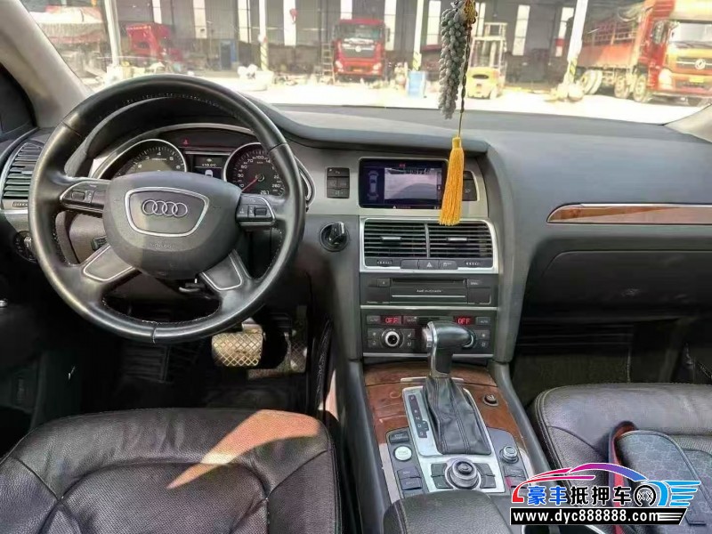 15年奥迪Q7轿车抵押车出售