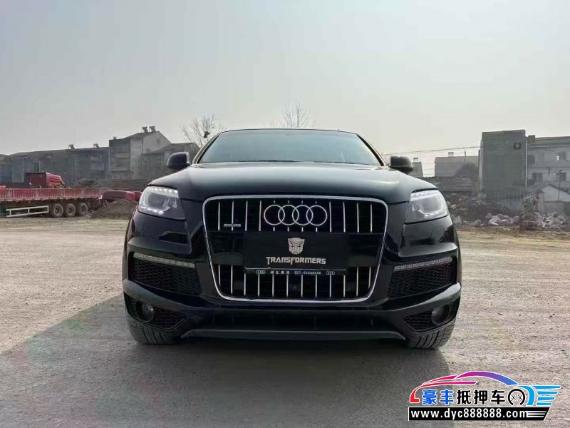 抵押车出售15年奥迪Q7轿车