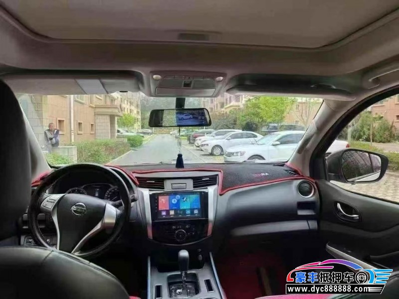 22年日产途达轿车抵押车出售