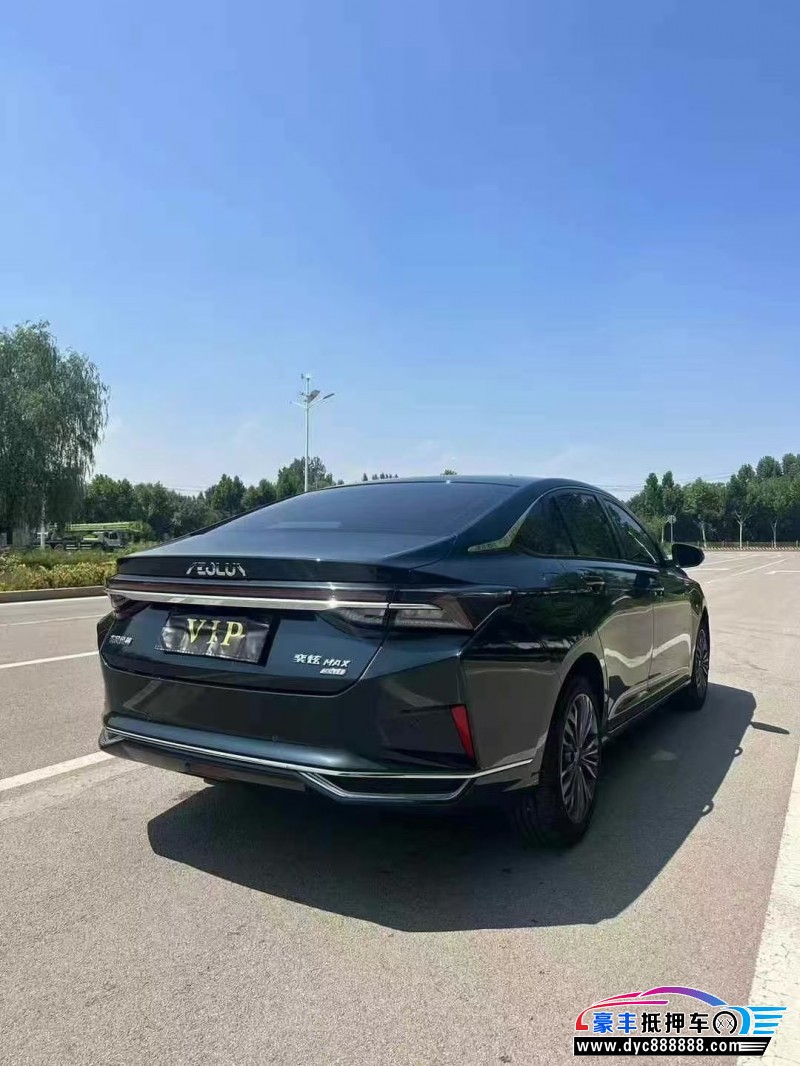 23年东风风神奕炫轿车抵押车出售