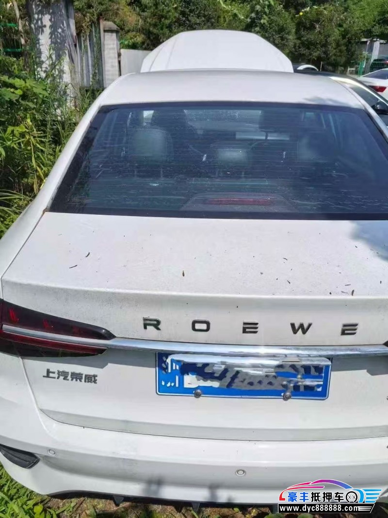 22年荣威i5轿车抵押车出售