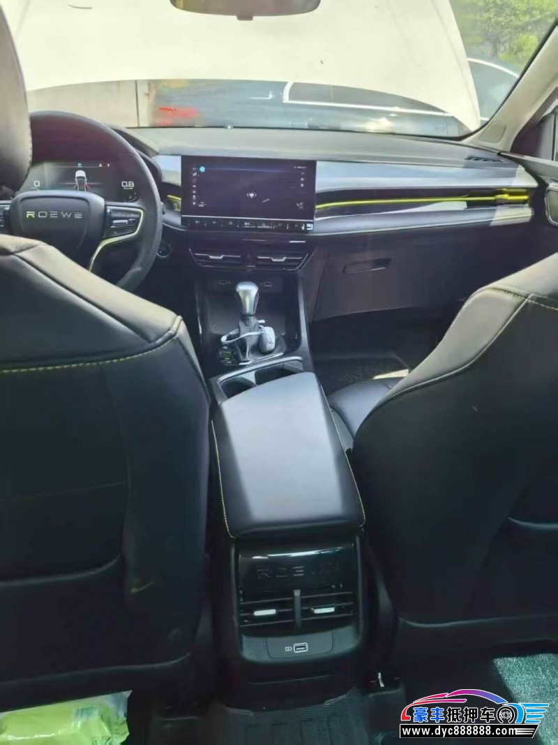 22年荣威i5轿车抵押车出售