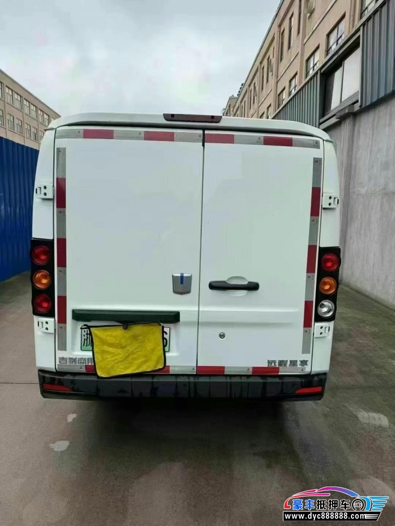 23年吉利远程星享轿车抵押车出售