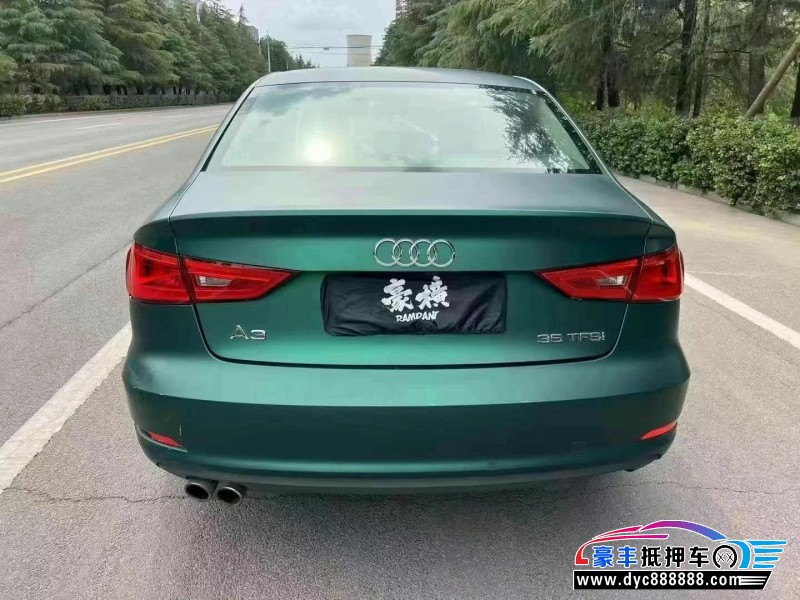 16年奥迪A3轿车抵押车出售