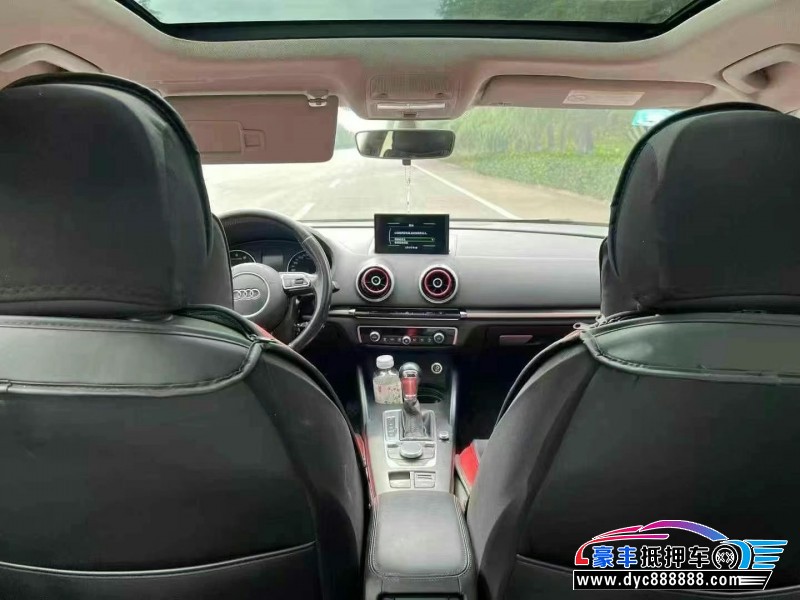 16年奥迪A3轿车抵押车出售