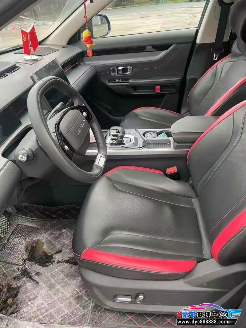 24年捷途大圣轿车抵押车出售