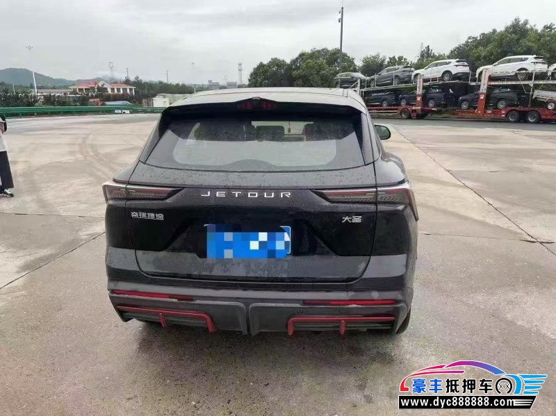 24年捷途大圣轿车抵押车出售