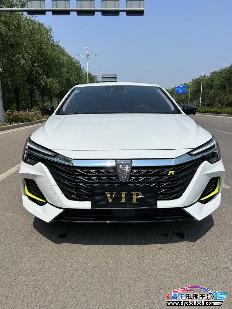 22年荣威i6轿车抵押车出售