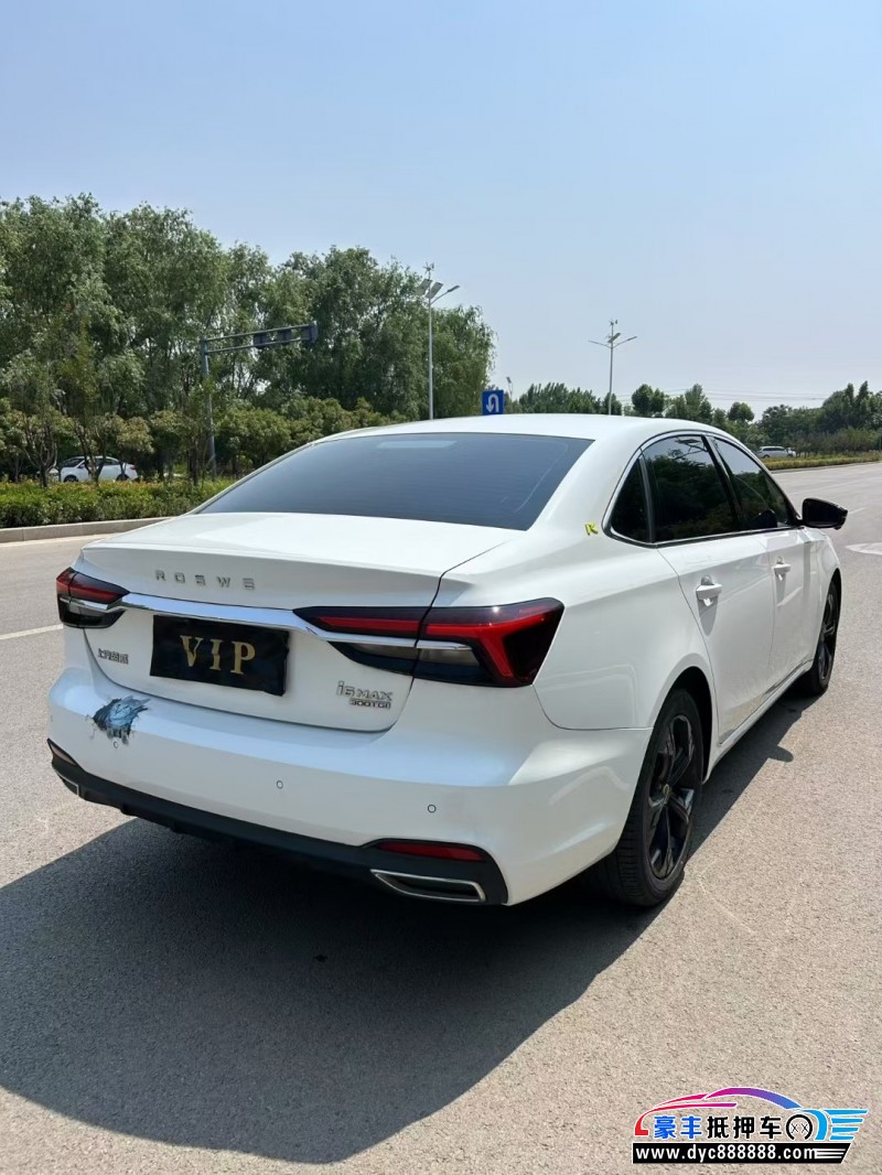 22年荣威i6轿车抵押车出售