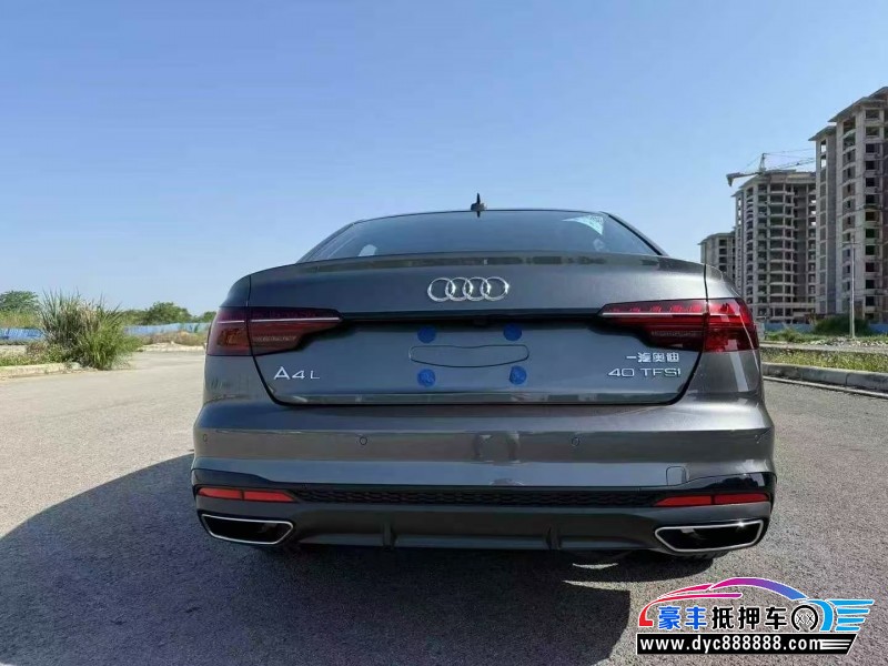 25年奥迪A4L轿车抵押车出售