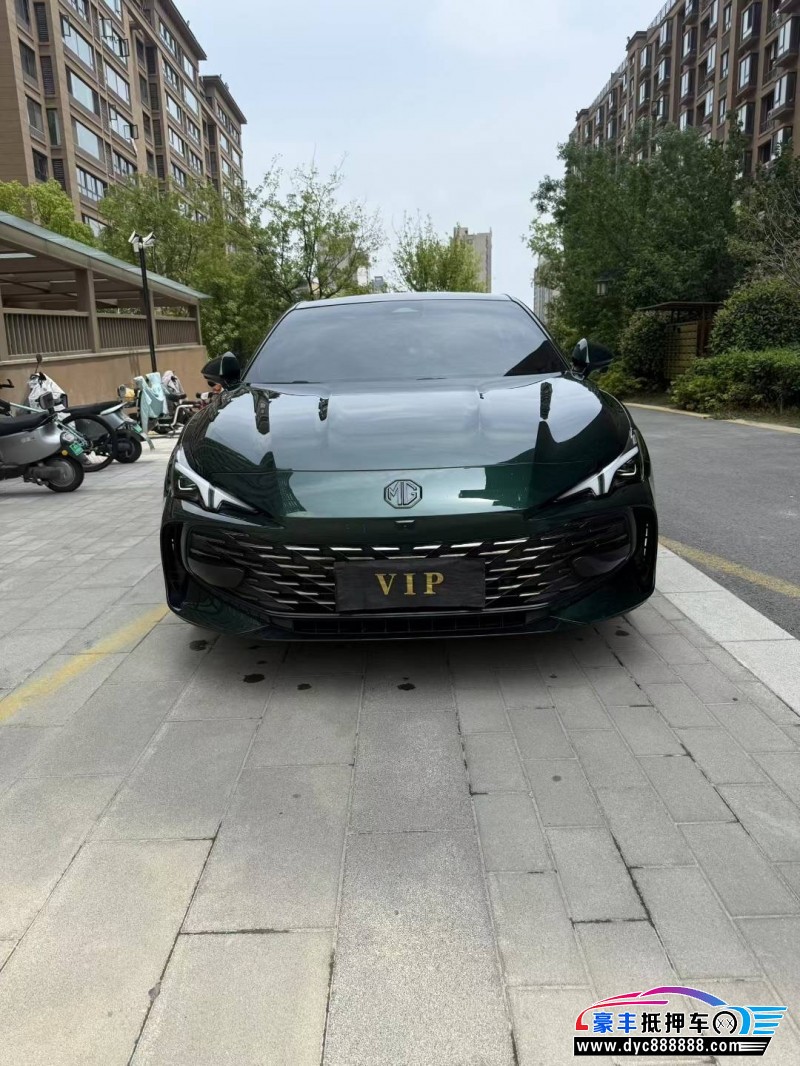 23年名爵MG轿车抵押车出售