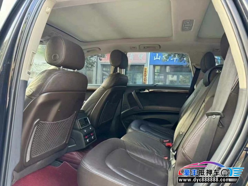 13年奥迪Q7轿车抵押车出售