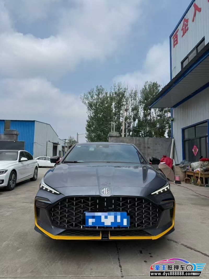 21年名爵MG轿车抵押车出售