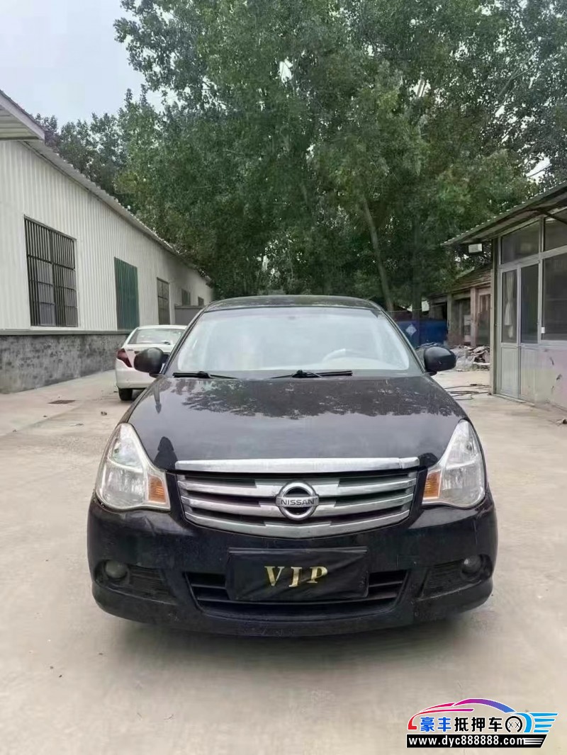 19年日产轩逸轿车抵押车出售