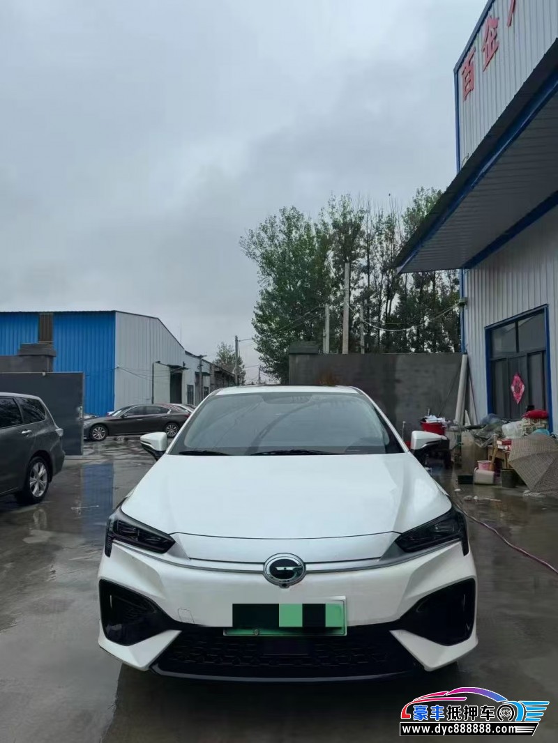 24年埃安魅S580轿车抵押车出售