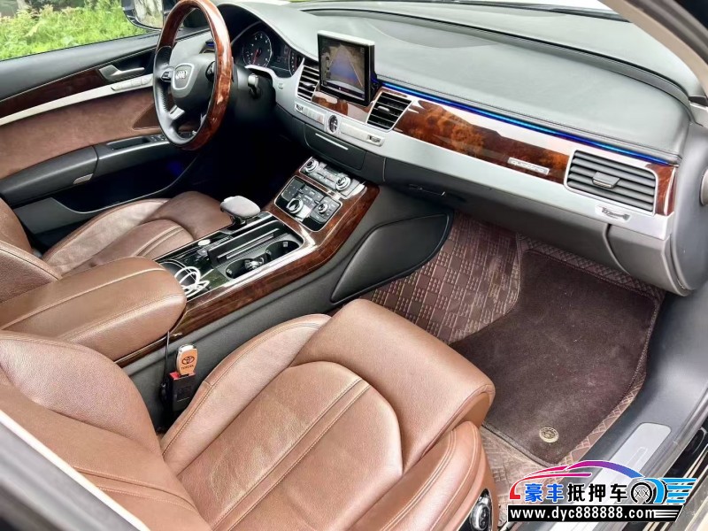 16年奥迪A8L轿车抵押车出售