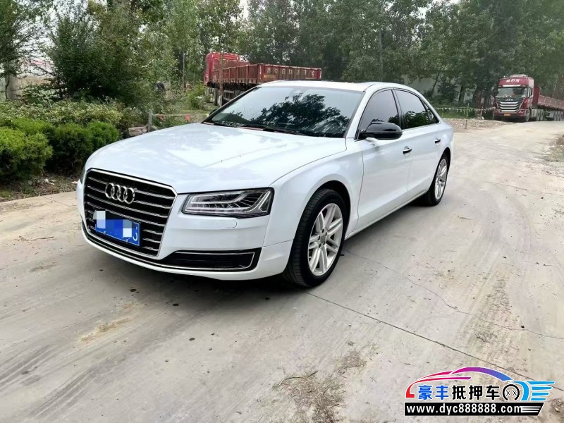 16年奥迪A8L轿车抵押车出售