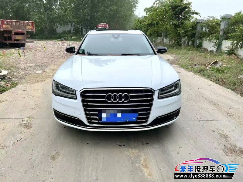 16年奥迪A8L轿车抵押车出售