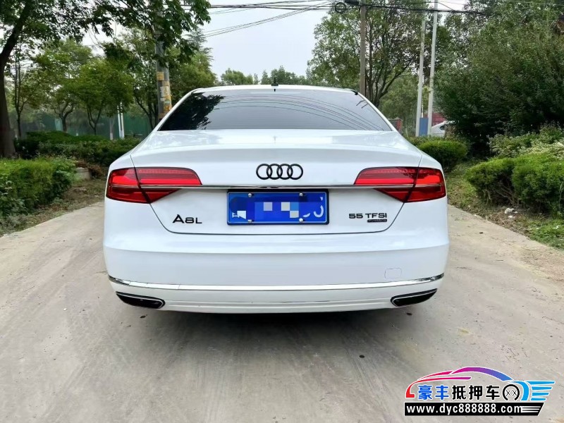 16年奥迪A8L轿车抵押车出售