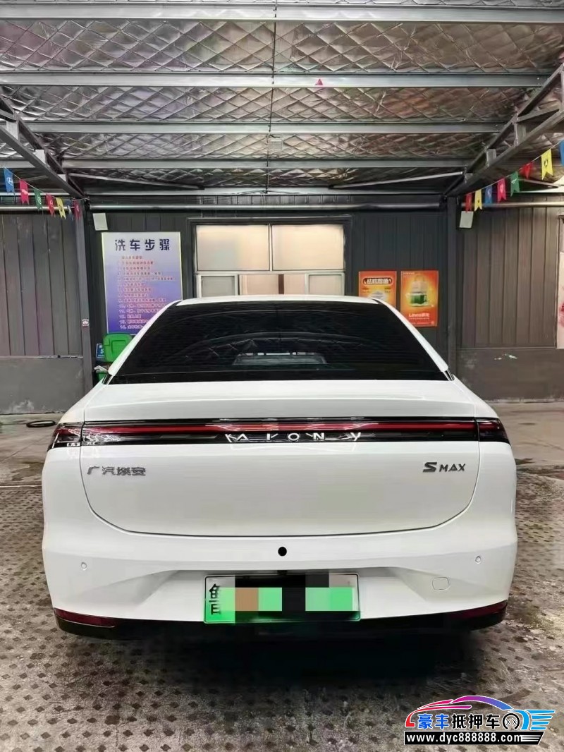 24年传祺埃安轿车抵押车出售