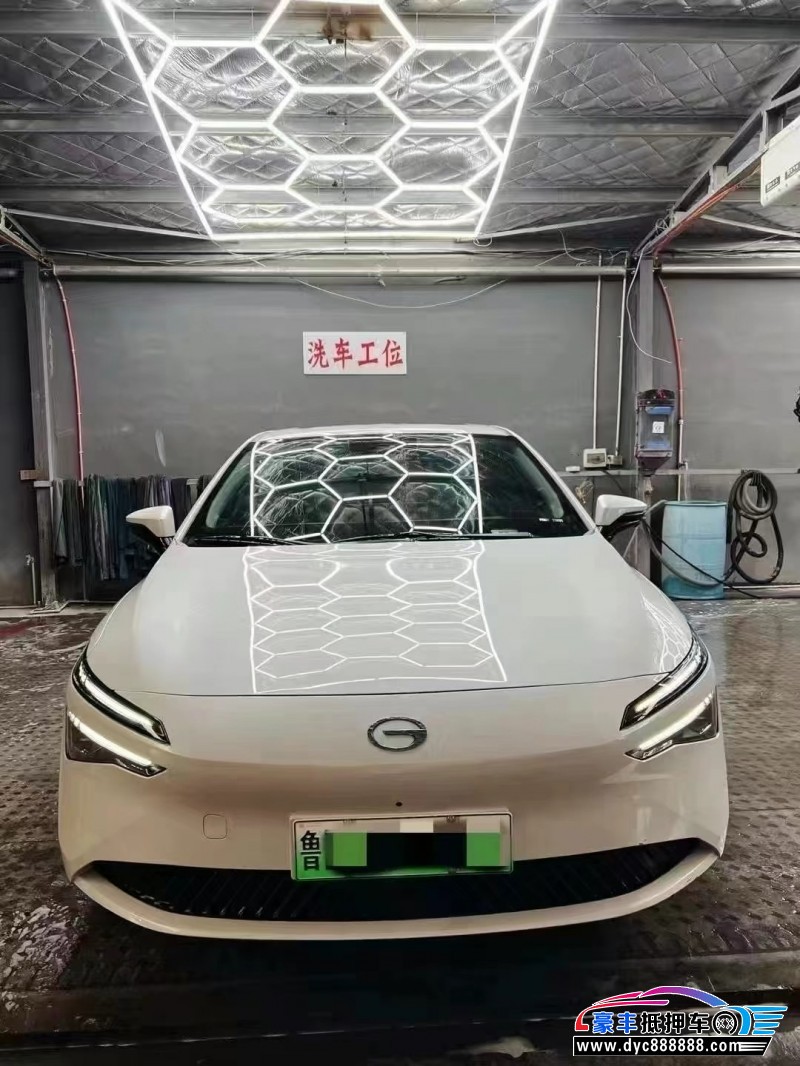 24年传祺埃安轿车抵押车出售