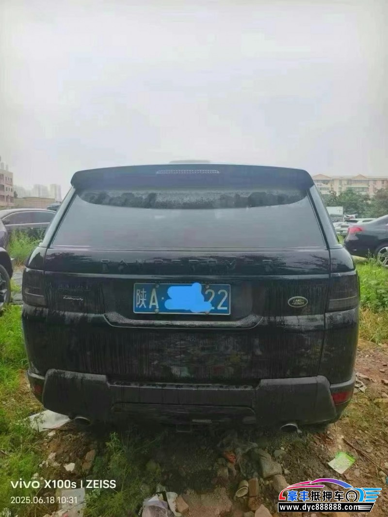 15年路虎揽胜运动轿车抵押车出售