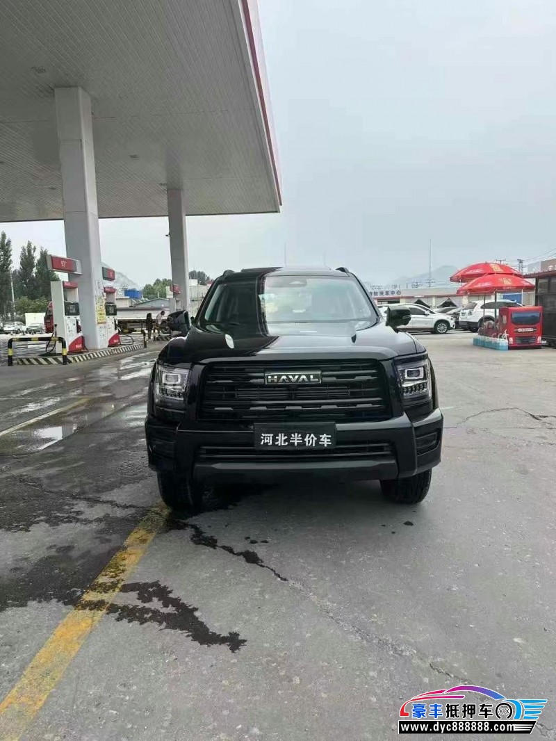 25年长城哈弗H5轿车抵押车出售