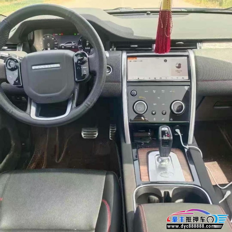 20年路虎发现运动轿车抵押车出售