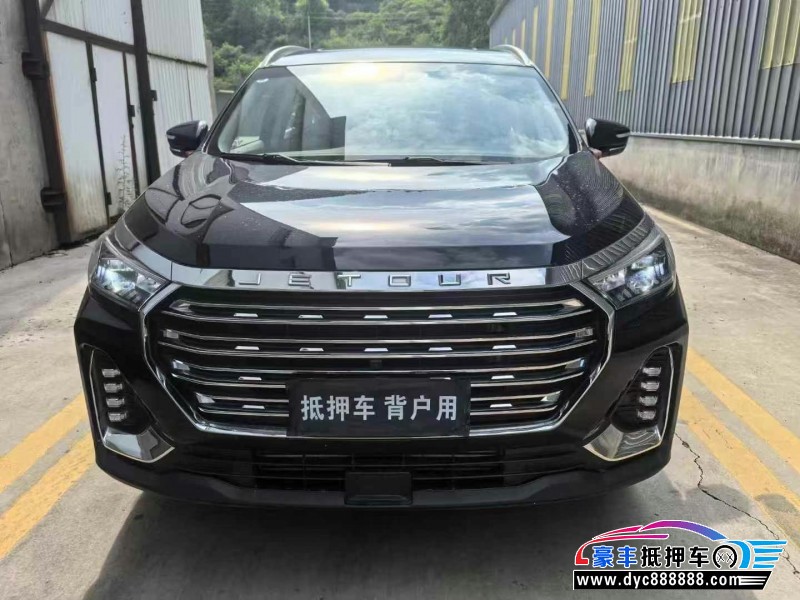 23年捷途X90轿车抵押车出售