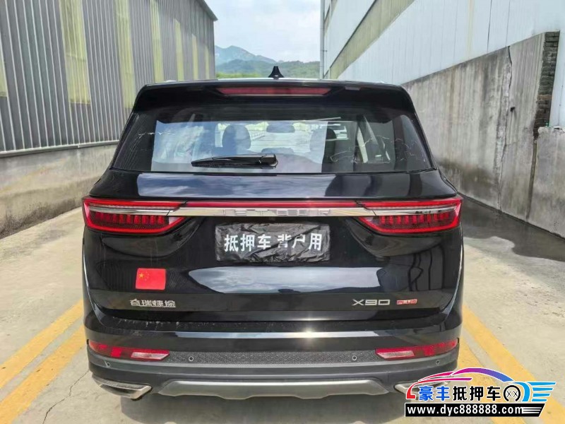 23年捷途X90轿车抵押车出售