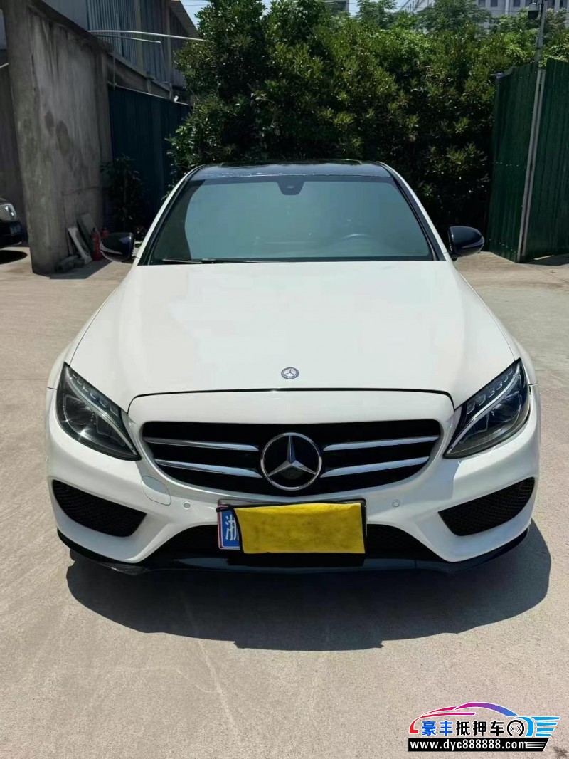 16年奔驰C轿车抵押车出售