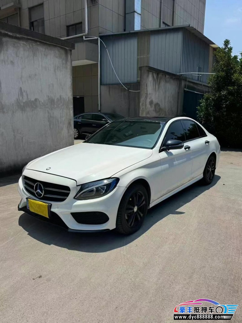 16年奔驰C轿车抵押车出售