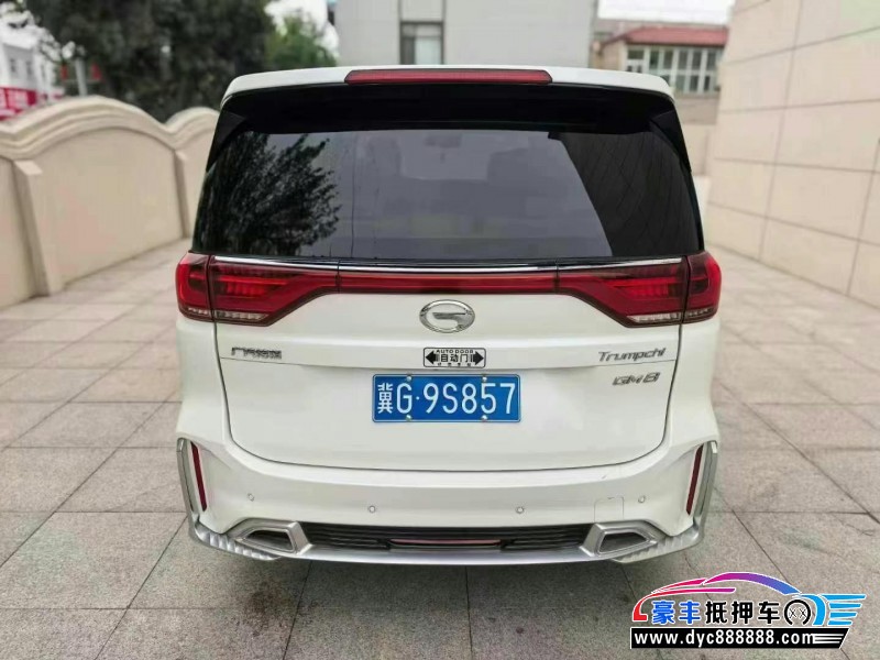 18年传祺M8轿车抵押车出售