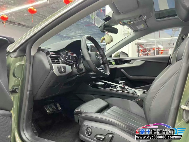 23年奥迪A5轿车抵押车出售