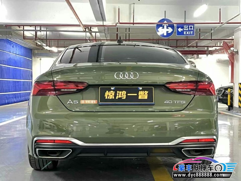 23年奥迪A5轿车抵押车出售