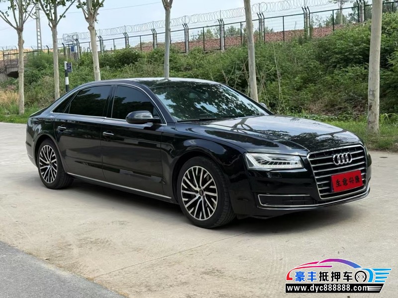 16年奥迪A8L轿车抵押车出售