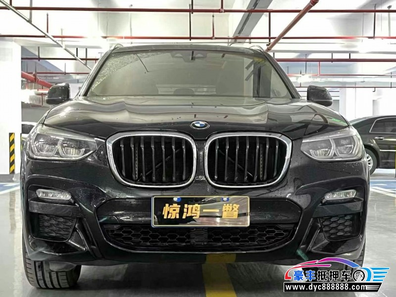 18年宝马X3轿车抵押车出售