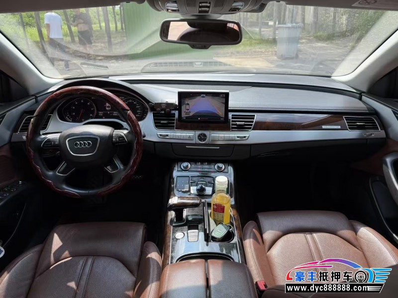 16年奥迪A8L轿车抵押车出售