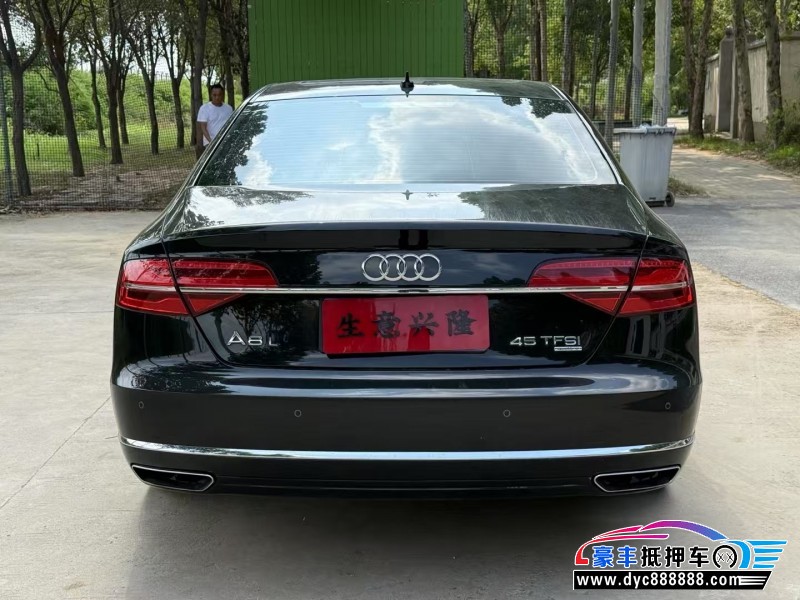 16年奥迪A8L轿车抵押车出售