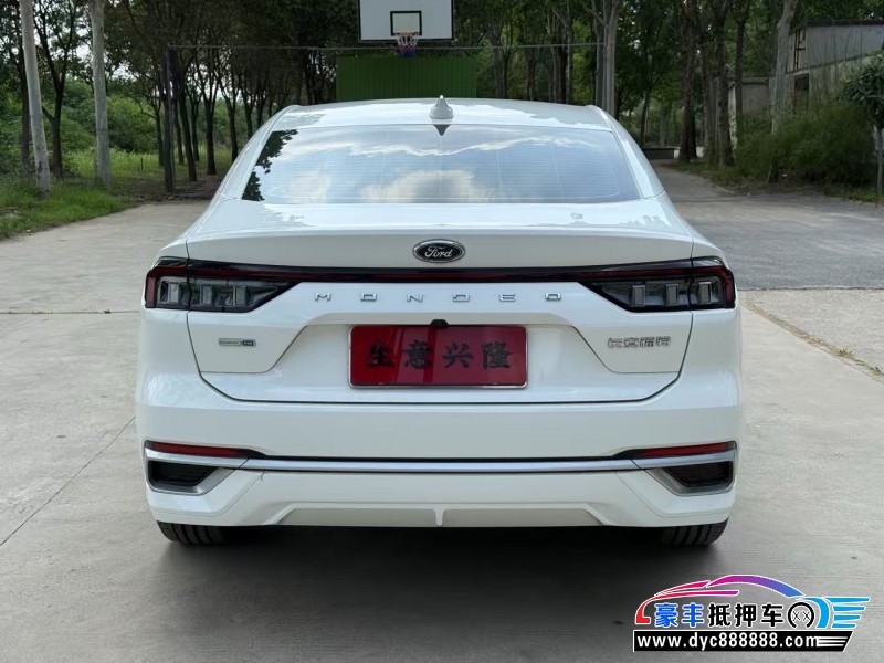 22年福特蒙迪欧轿车抵押车出售
