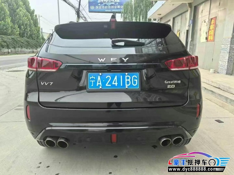 18年长城VV7轿车抵押车出售