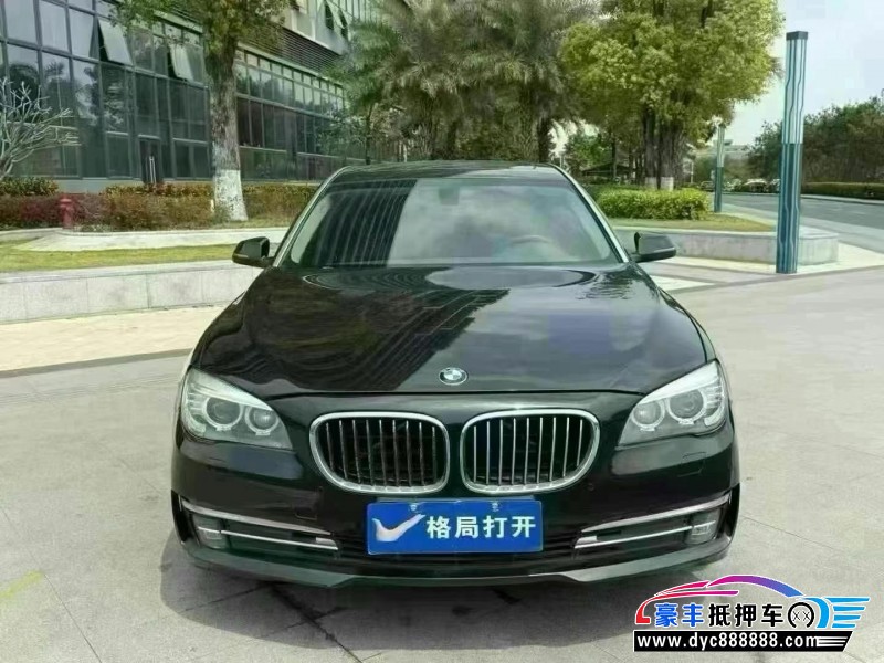 13年宝马7系轿车抵押车出售