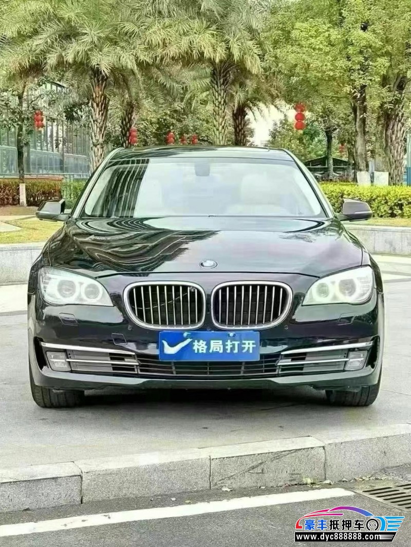 13年宝马7系轿车抵押车出售