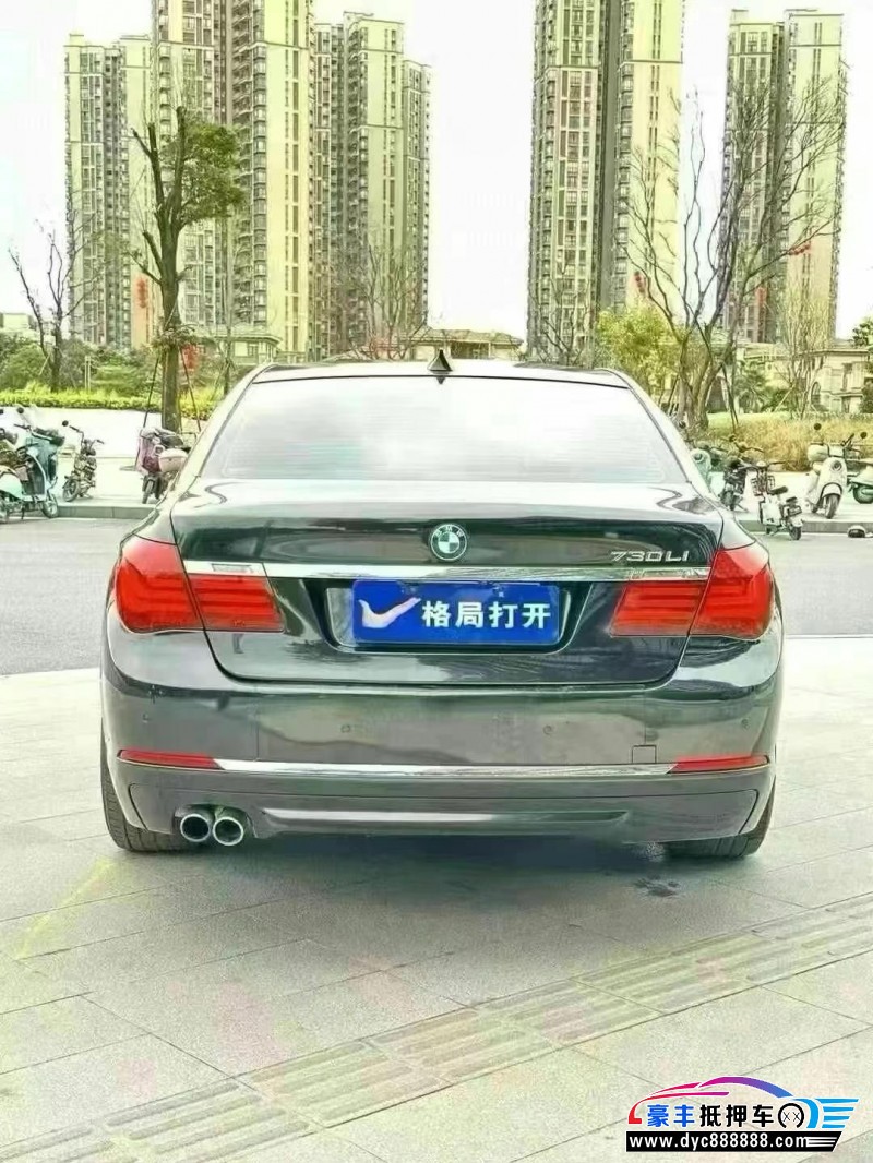 13年宝马7系轿车抵押车出售