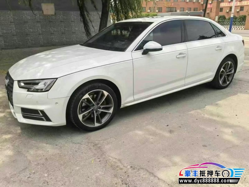 18年奥迪A4轿车抵押车出售