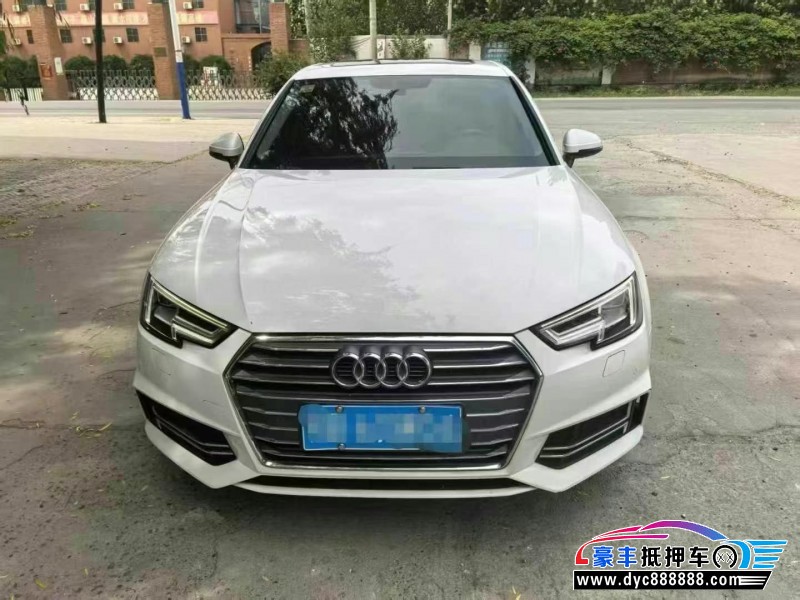 18年奥迪A4轿车抵押车出售