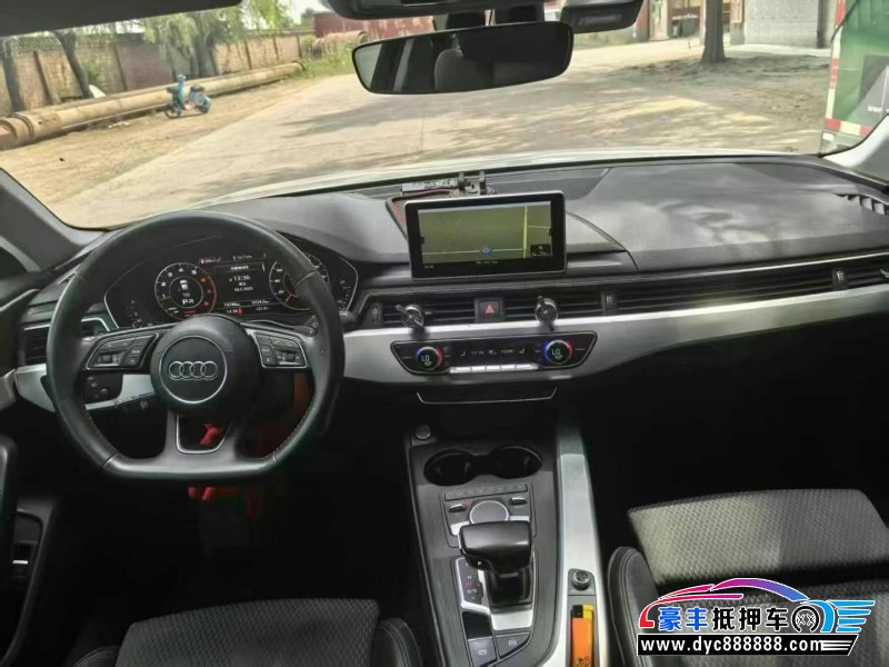 18年奥迪A4轿车抵押车出售