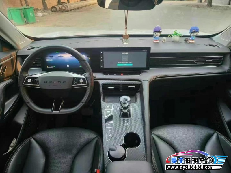 24年荣威ERX5轿车抵押车出售