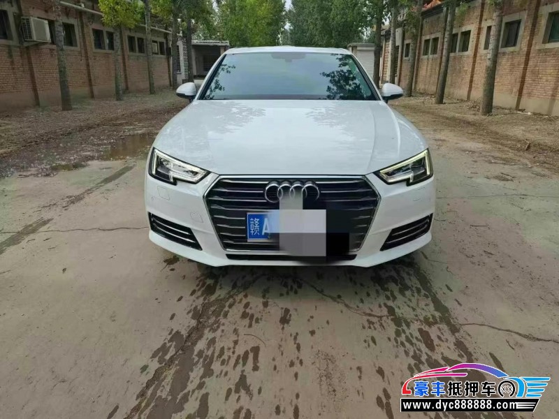 18年奥迪A4L轿车抵押车出售